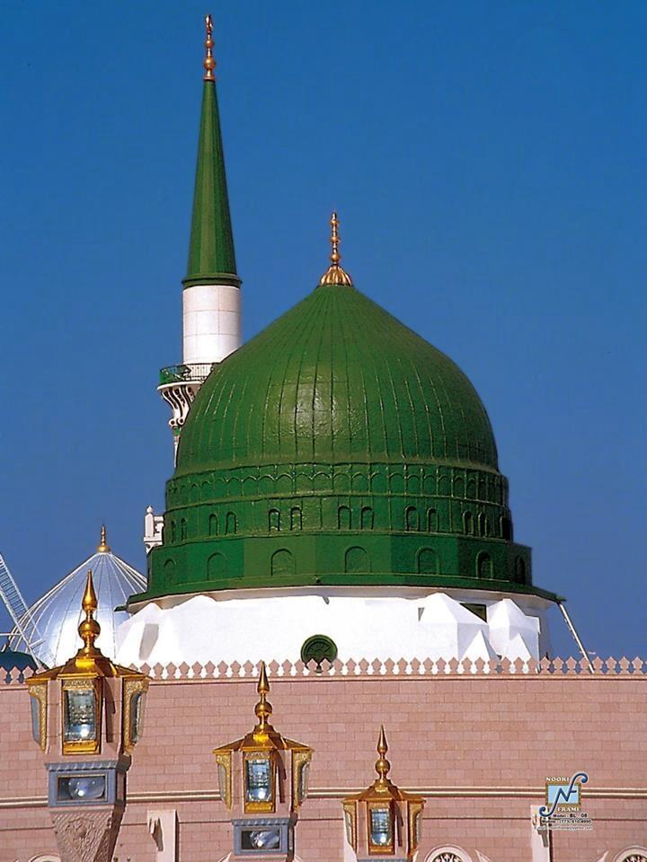 Green Dome